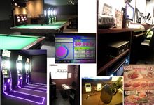 快活club 倉敷水島店 おすすめスポット みんカラ