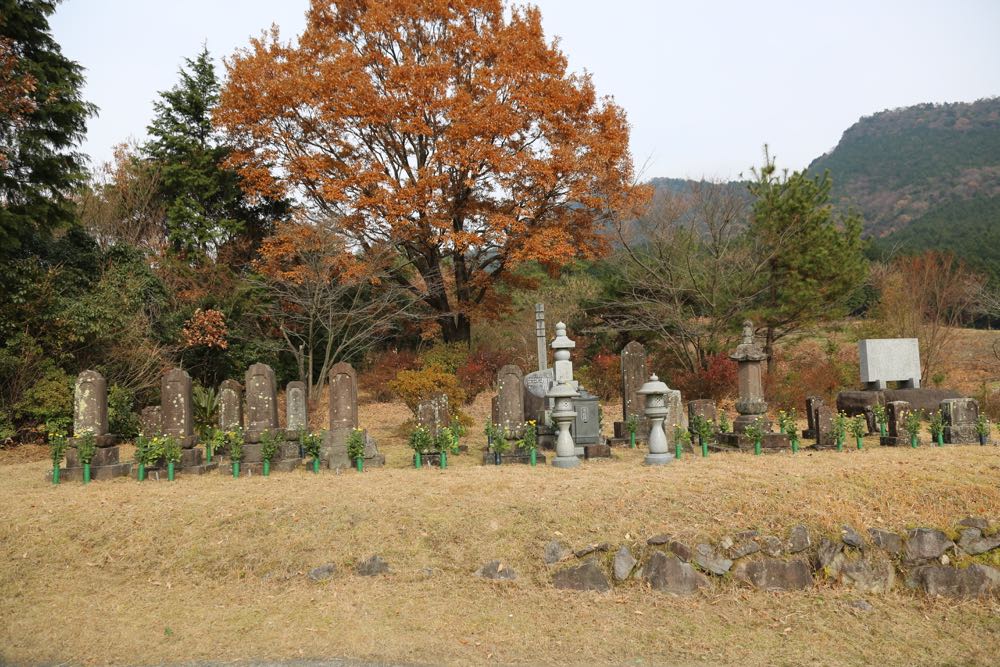 隈部親永公一族墓地公園（山鹿市・旧菊鹿町）