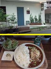 玉川ポルタ 牛スジと枝豆のカレーが人気！