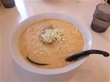 麺や たんきち 担担麺専門店