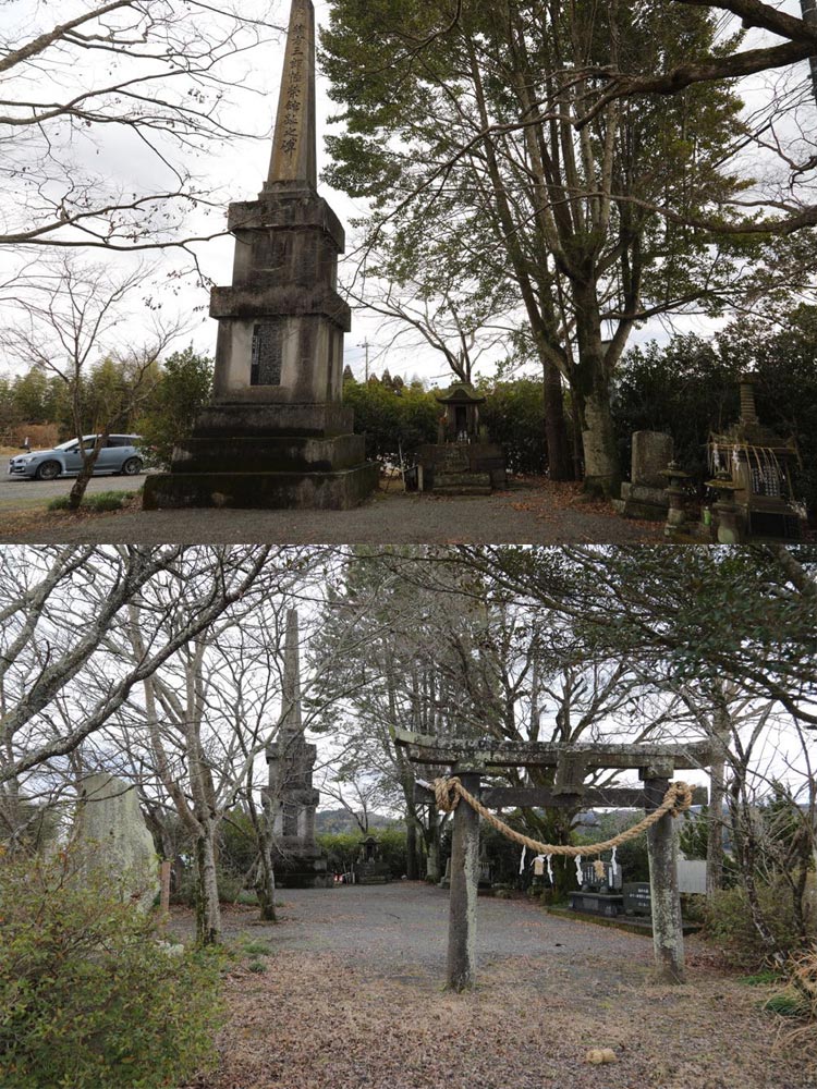 緒方三郎惟栄館（豊後大野市・旧緒方町）