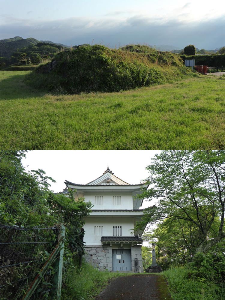 江美城（江府町）