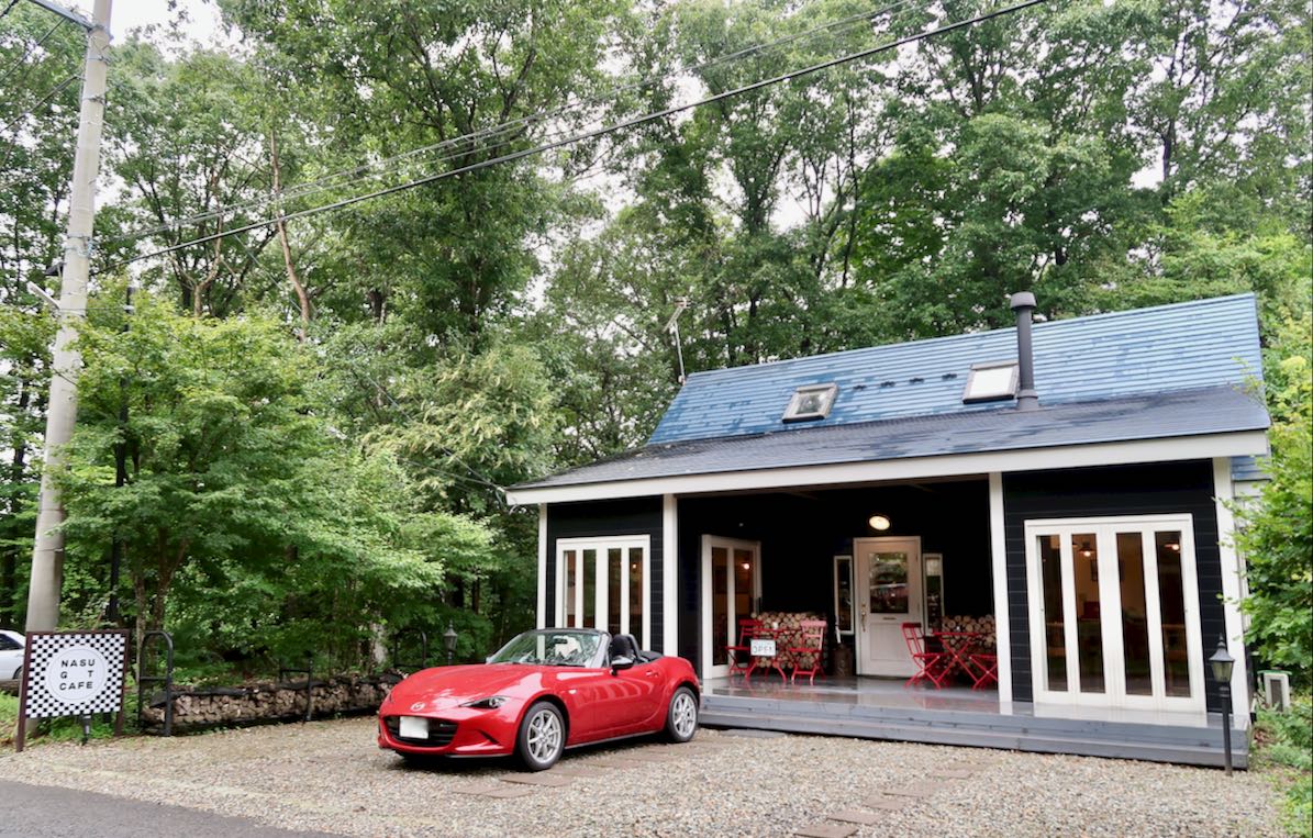 Nasu Gt Cafe おすすめスポット みんカラ