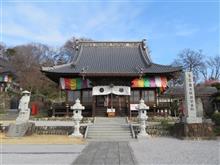 埼玉厄除け開運大師 龍泉寺 おすすめスポット みんカラ