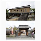 箱木家住宅〔箱木千年家〕（神戸市北区）