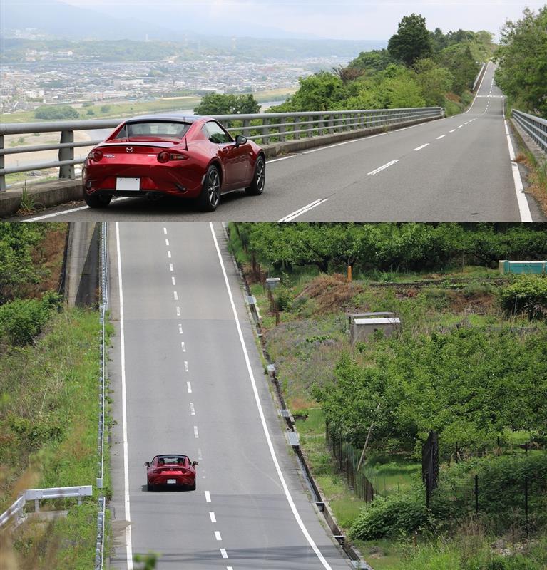 紀の川フルーツライン