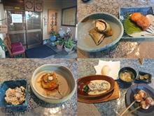 薬師豆富　茶房 まめ家 豆富料理