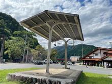 加計駅跡 JR可部線