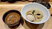 RAMEN 火影 produced by 麺処ほん田 水戸市