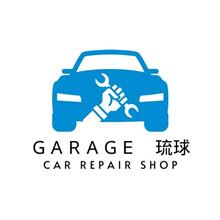 ＧＡＲＡＧＥ琉球　（ガレージ琉球） 千葉県最安！？道込みタイヤ交換店