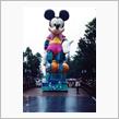 東京ディズニーランド