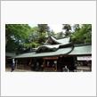 一言主神社