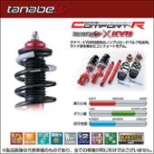 タナベ サステックプロ CR 車高調 ランサーEVO 8 CT9A CRCT9AK ...