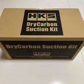 HKS カーボンサクションキット