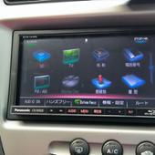 CN-RX02D Panasonic(パナソニック)のカーナビ(インダッシュ)の