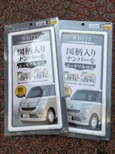 昇圧コンバーター 完成品 12V→13.8V 4A UP60X-DC13.8V