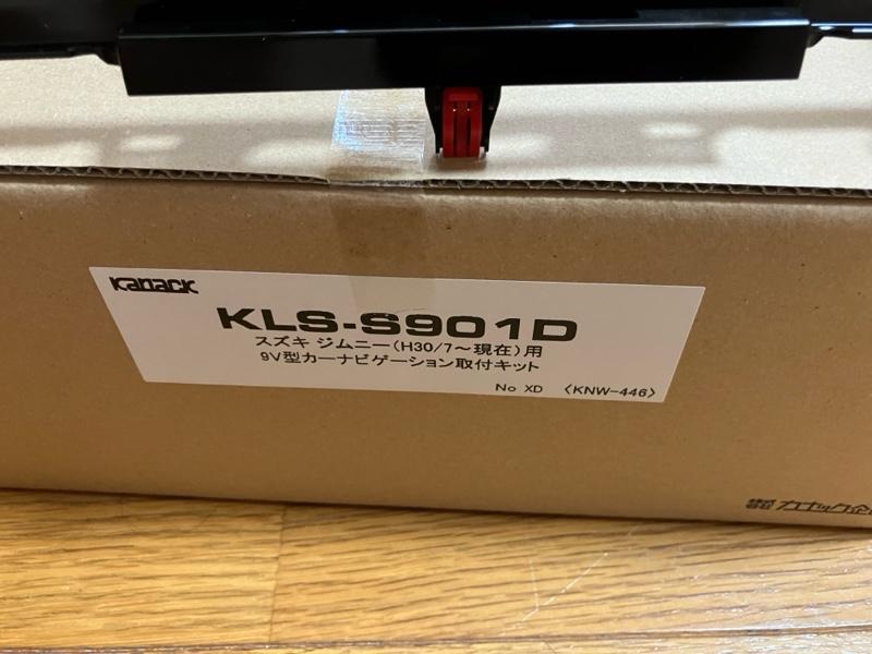 kanatechs / カナック企画 KLS-S901D のパーツレビュー
