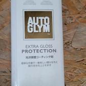 AUTOGLYM / プレミアム カーケア ジャパン エクストラ グロス プロテクション