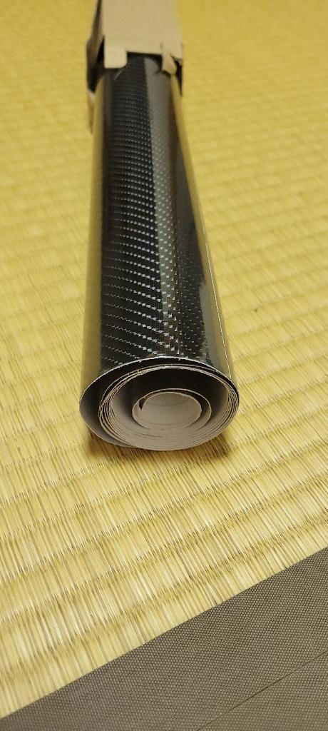 DMS EPSカーボンラップ | レトリック KAZのブログ