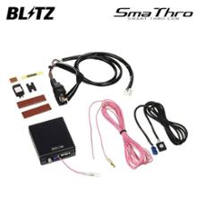 BLITZ Sma Thro