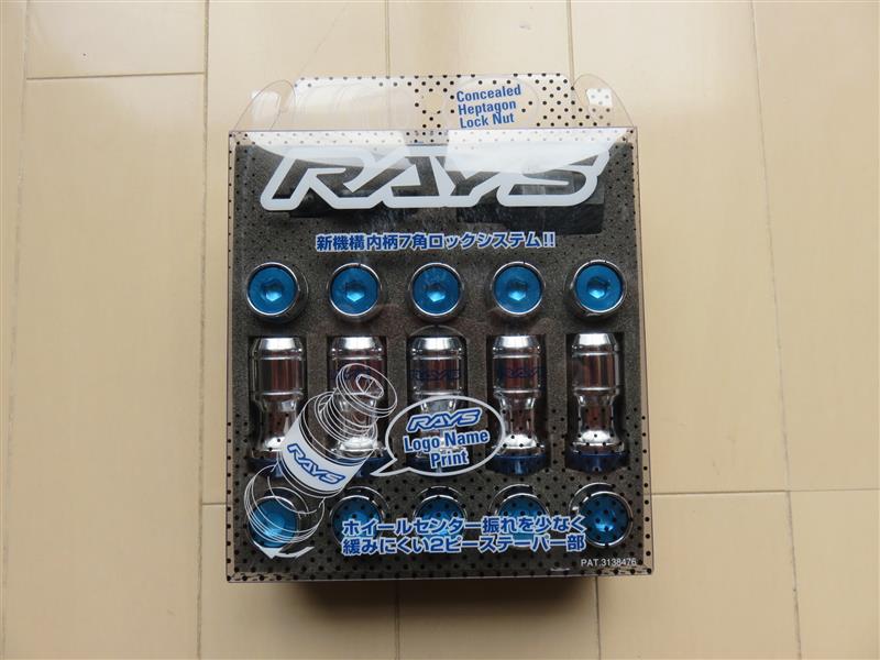 RAYS フォーミュラナットセット のパーツレビュー