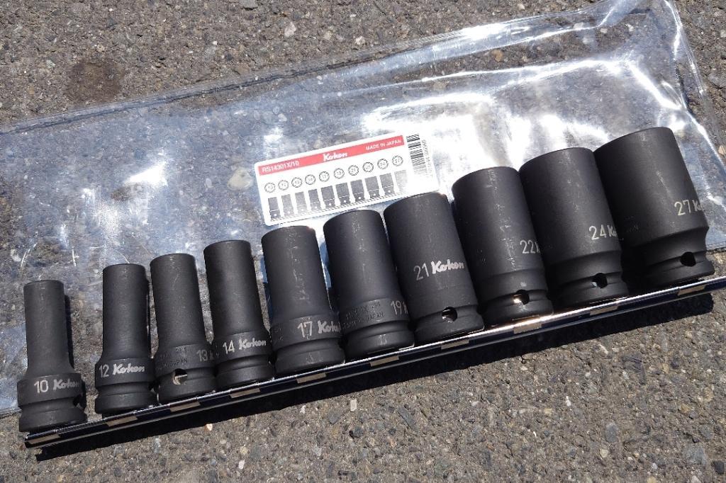 GT-H二頭口噴口(一頭口切替)組 PA-327 | 株式会社工進【公式】