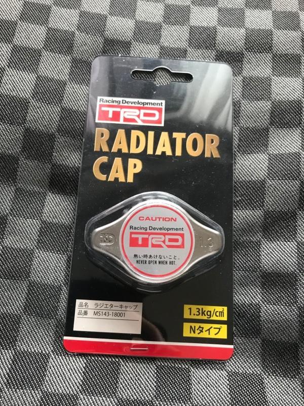 MS143-18001 TRD ZN6 Radiator Cap For TOYOTA 86