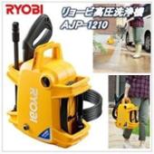 AJP-1210 RYOBI(リョービ)の高圧洗浄機の口コミ・パーツレビュー｜みんカラ