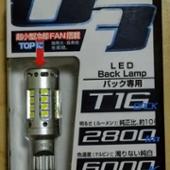 DELTA DIRECT T16 バックLEDバルブ