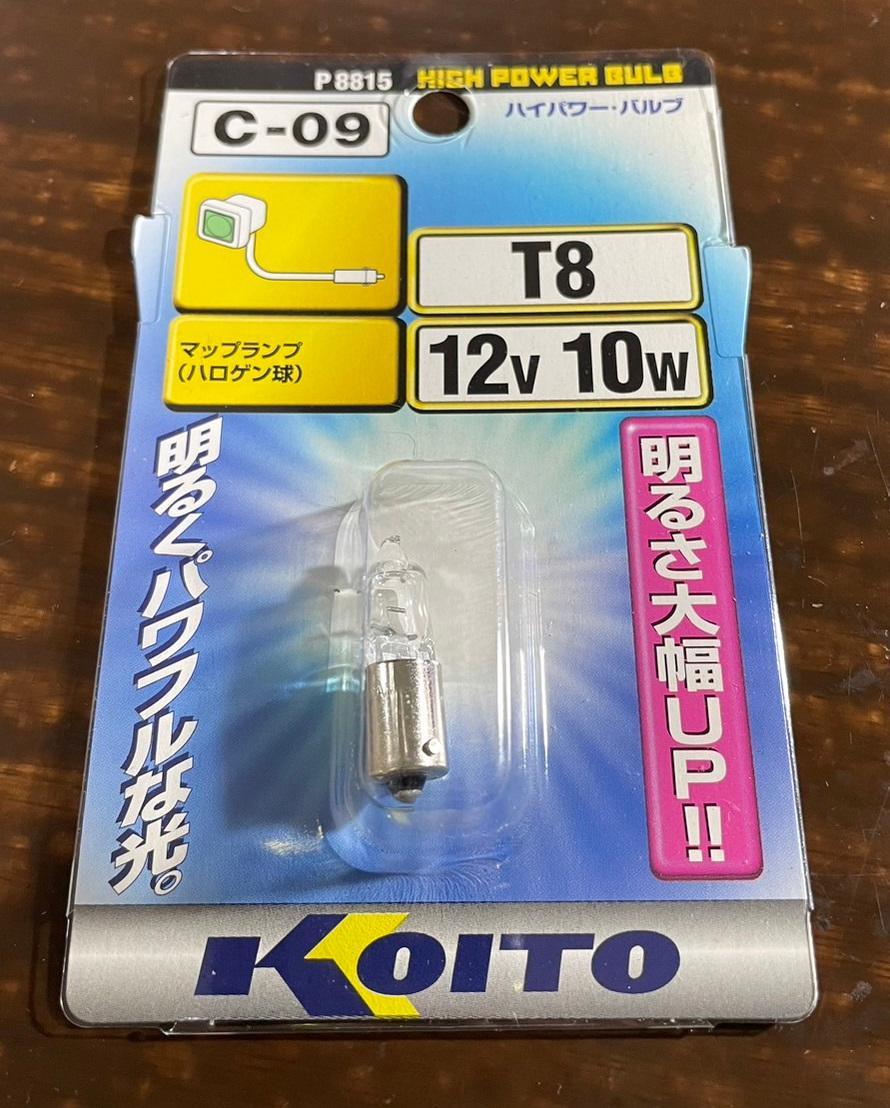 新製品のお知らせ：NEO6Jシリーズ NEO S6J、NEO C6Jリニューアル