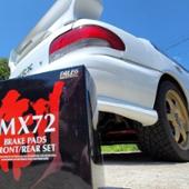 MX72 ENDLESS(エンドレス)のブレーキパッドの口コミ・パーツレビュー ...