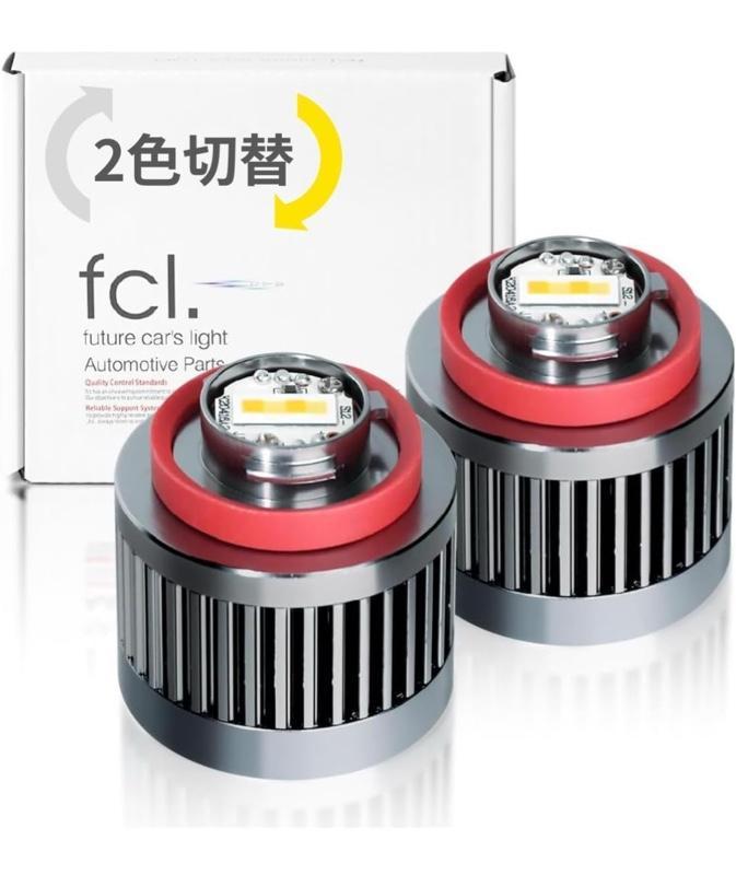 エステサロン向け美容機器・基礎化粧品のフレキシア -