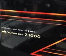 Super Cat Z1000 Yupiteru(ユピテル)のレーダー探知機の口コミ