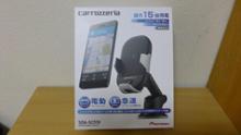 Amazon | カロッツェリア(パイオニア) SDA-SC510 電動オート