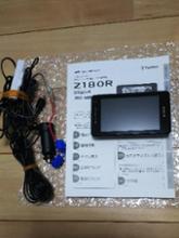 Z180R オプション｜GPS&レーダー探知機｜Yupiteru（ユピテル）