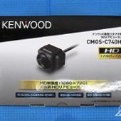 KENWOOD CMOS-C740HD