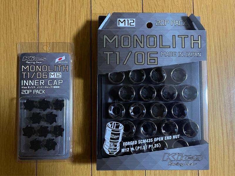 売れ筋商品 KYO-EI Kics MONOLITH T1 06 フルロックナット20個 M12×P1