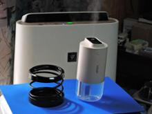 槌谷ヤック＆中國製 10分以内に適湿・充電式車用加湿器＋ホルダー