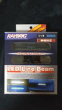 raybrig led line beam (blue)に関する情報まとめ - みんカラ