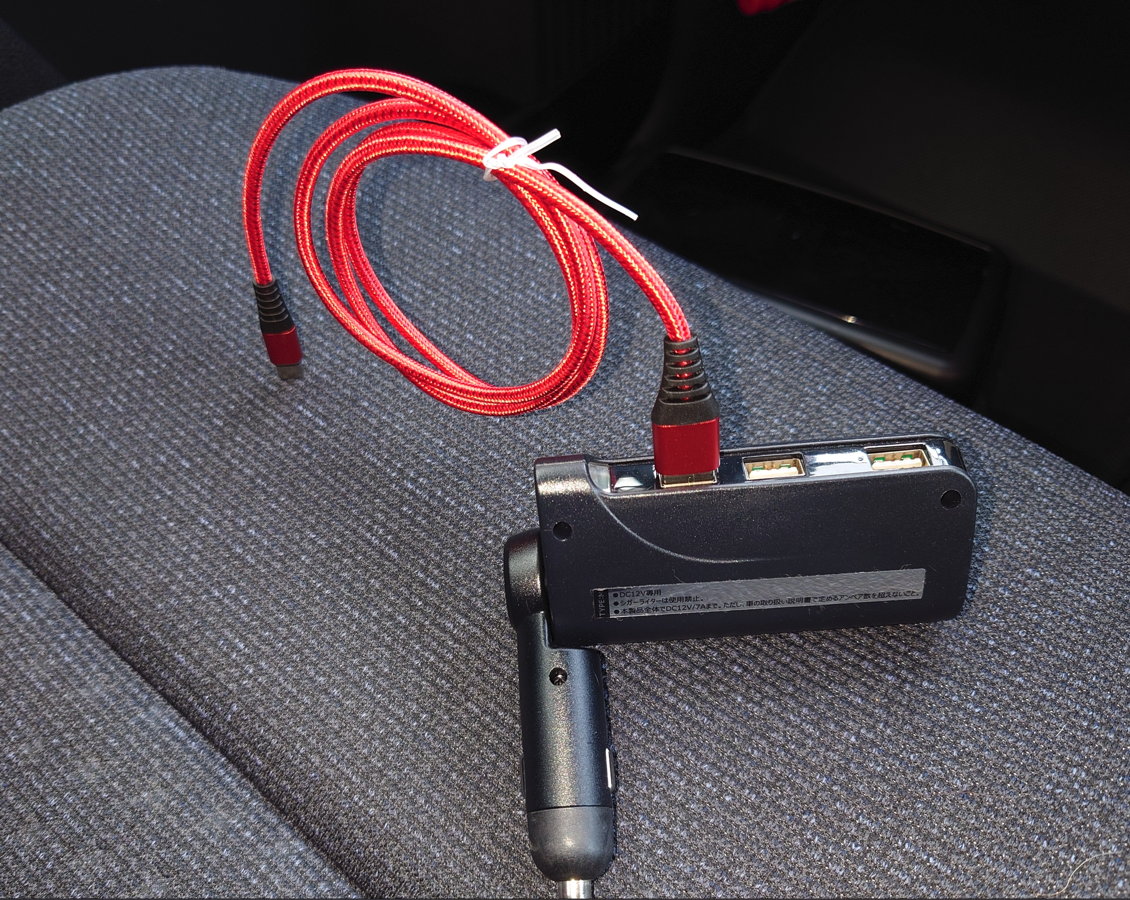 日産(純正) USB充電 のパーツレビュー | サクラ(レガシィに