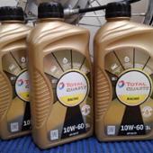 QUARTZ RACING 10W-60 TOTAL(トタル)のエンジンオイルの口コミ・パーツ ...