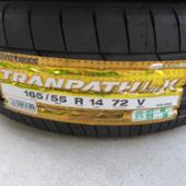 4月から値上げ！TOYO TRANPATH リムガード付き165/55r15 （新