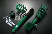 TEIN STREET ADVANCE Zの価格比較 - みんカラ