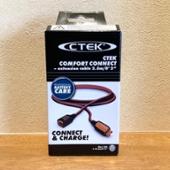 CTEK extension cable 2.5m/8'2''