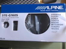 STE-G160S ALPINE(アルパイン)のスピーカーの口コミ・パーツ
