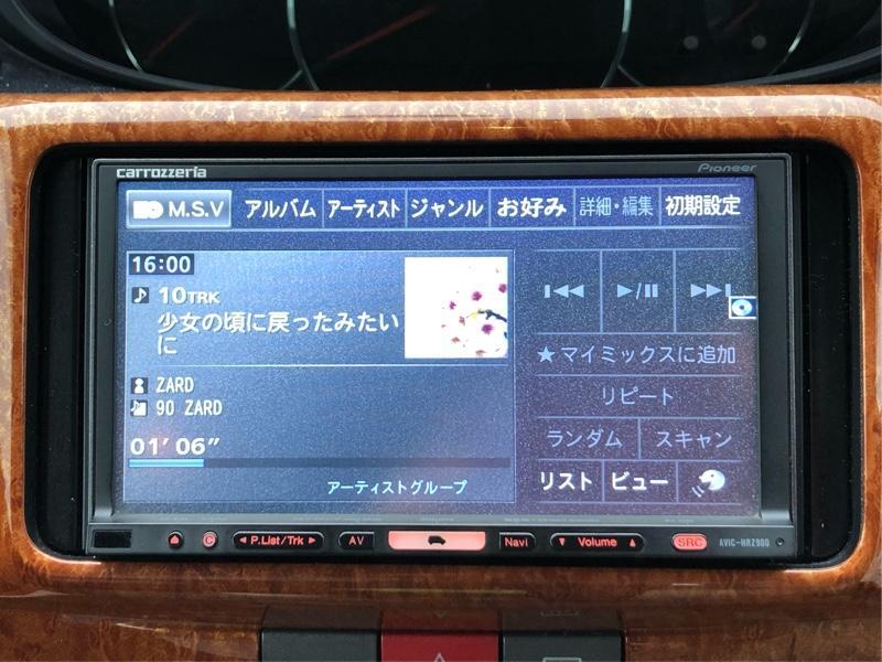 PIONEER / carrozzeria AVIC-HRZ900 のパーツレビュー | ムーヴ PIONEER / carrozzeria AVIC-HRZ900 のパーツレビュー | ムーヴ