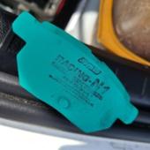 N1-Racing Projectμ(プロジェクトミュー)のブレーキパッドの口コミ ...