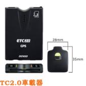 DIU-A010 DENSO(デンソー)のETCの口コミ・パーツレビュー｜みんカラ