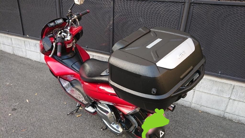 givi E43NTL-ADV