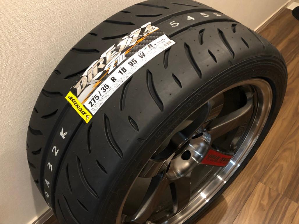 おすすめネット ダンロップ ディレッツァ DZ Z3 285 30R18 30-18 93W 18インチ 4本セット DIREZZA ZIII  DUNLOP サマータイヤ